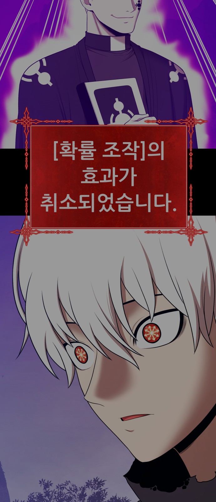 95 페이지