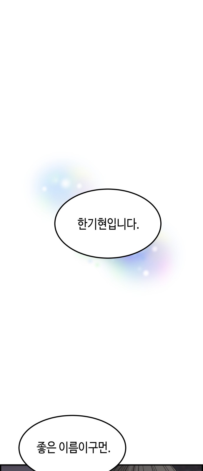 221 페이지