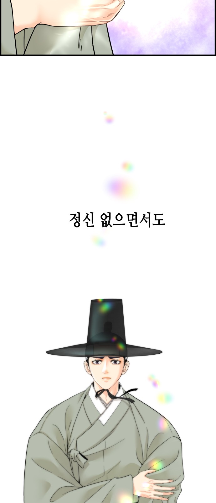 225 페이지