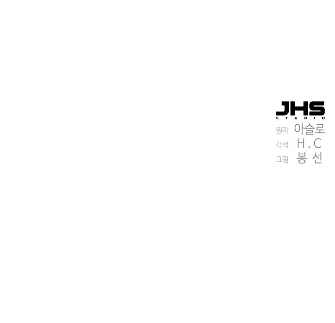 227 페이지