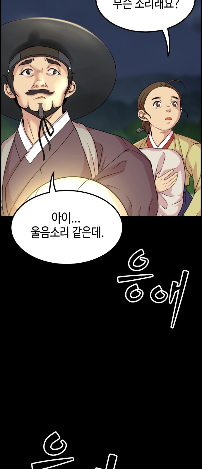 25 페이지