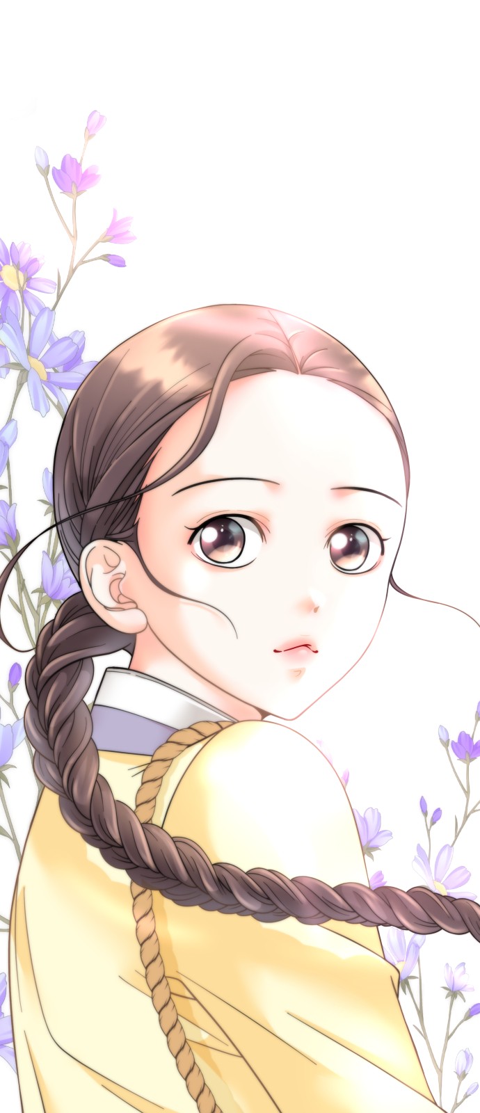 33 페이지