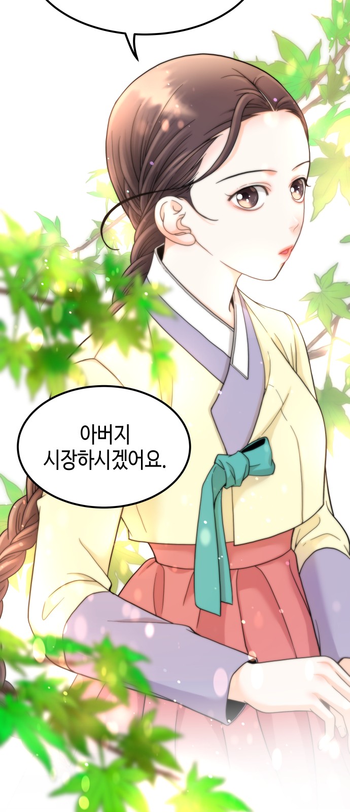 126 페이지