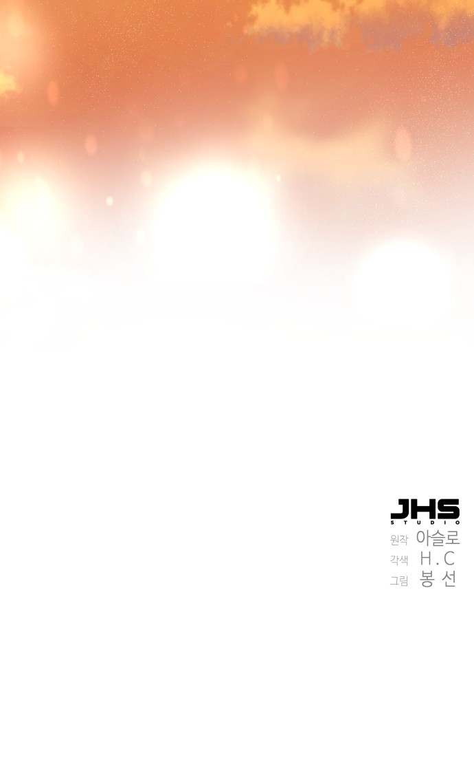 130 페이지