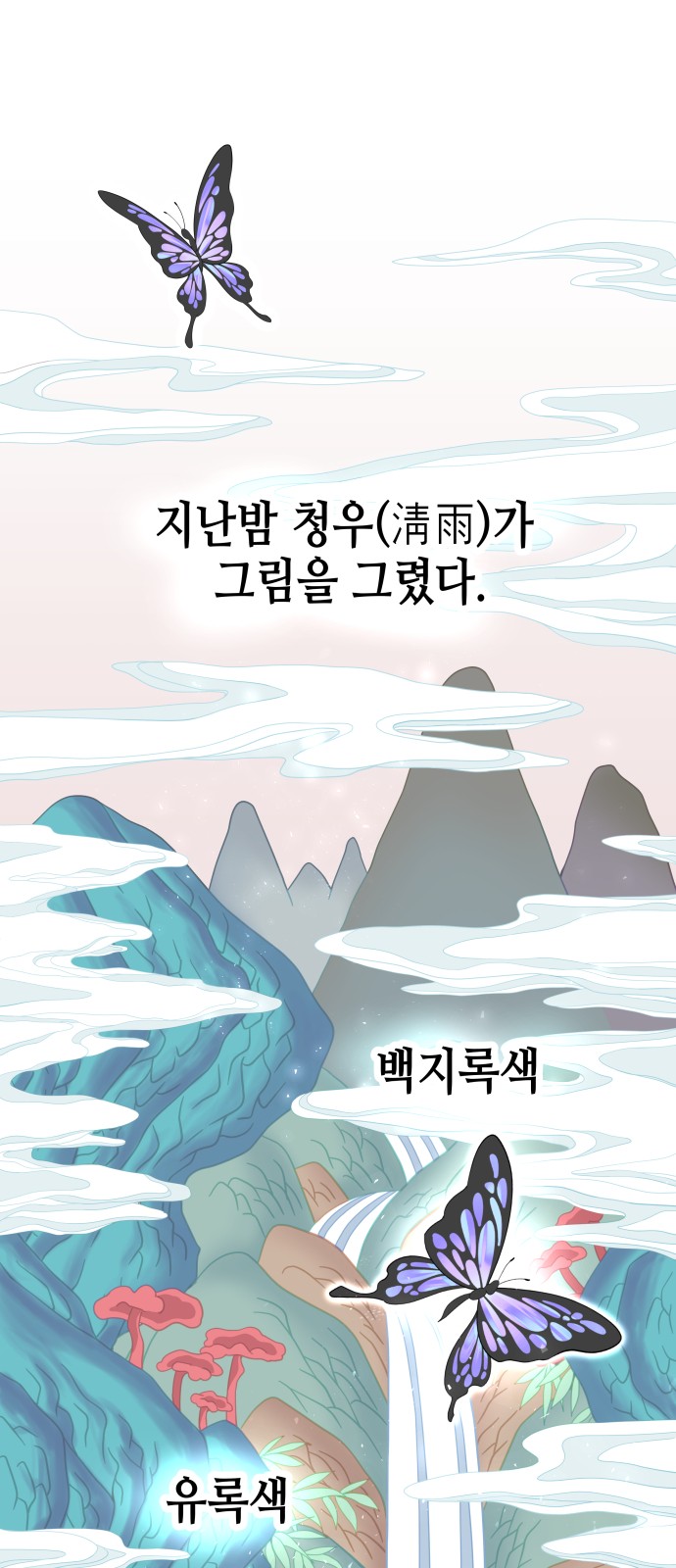 45 페이지