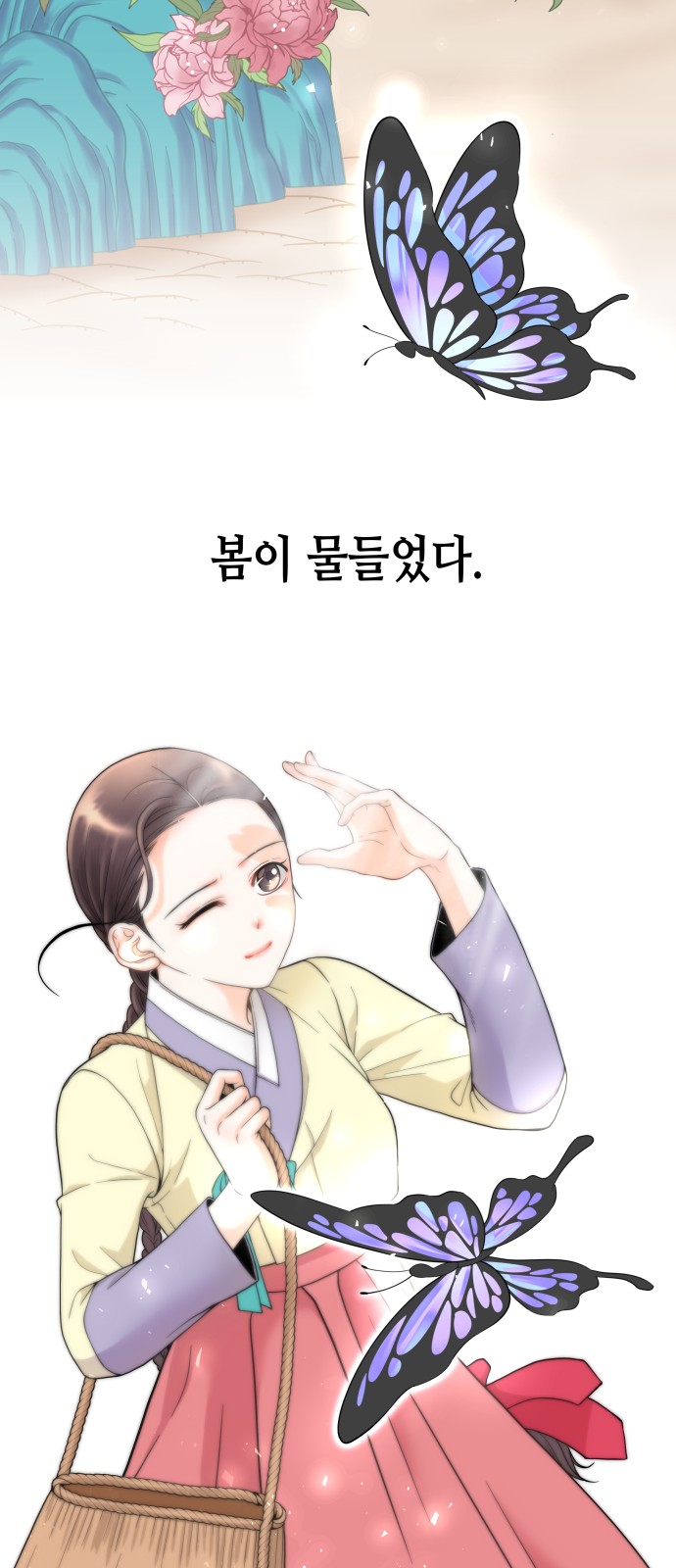 47 페이지