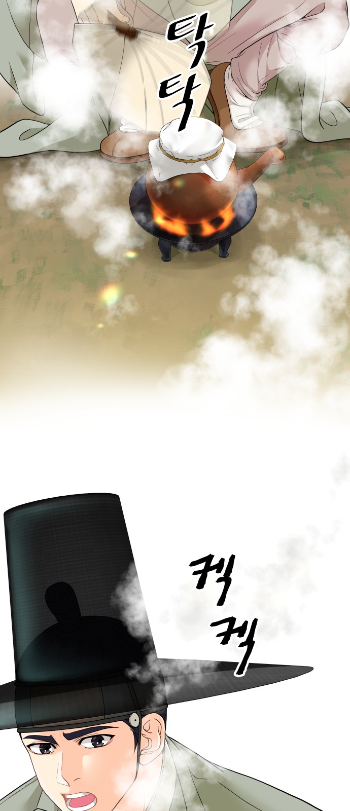 95 페이지