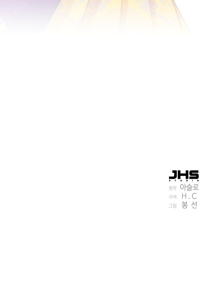 122 페이지