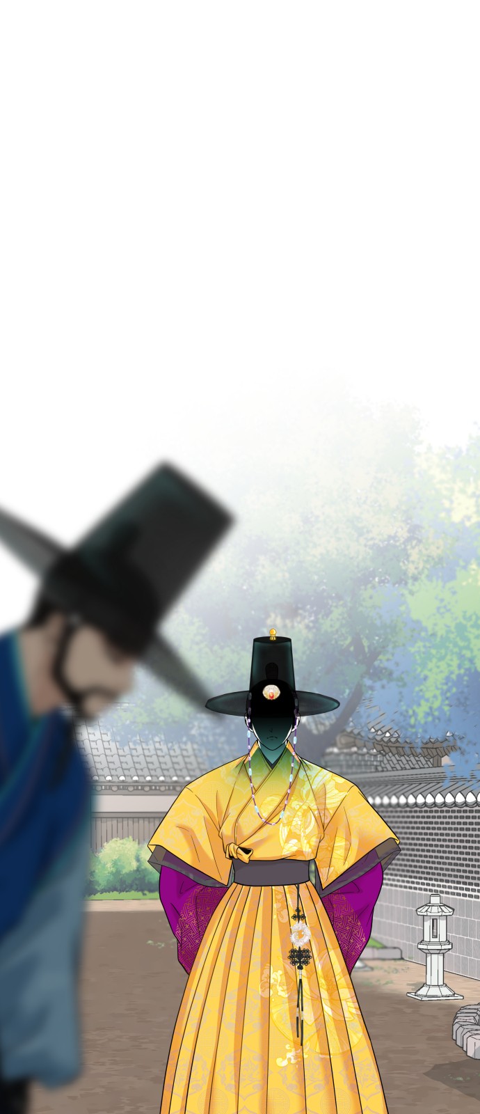 85 페이지