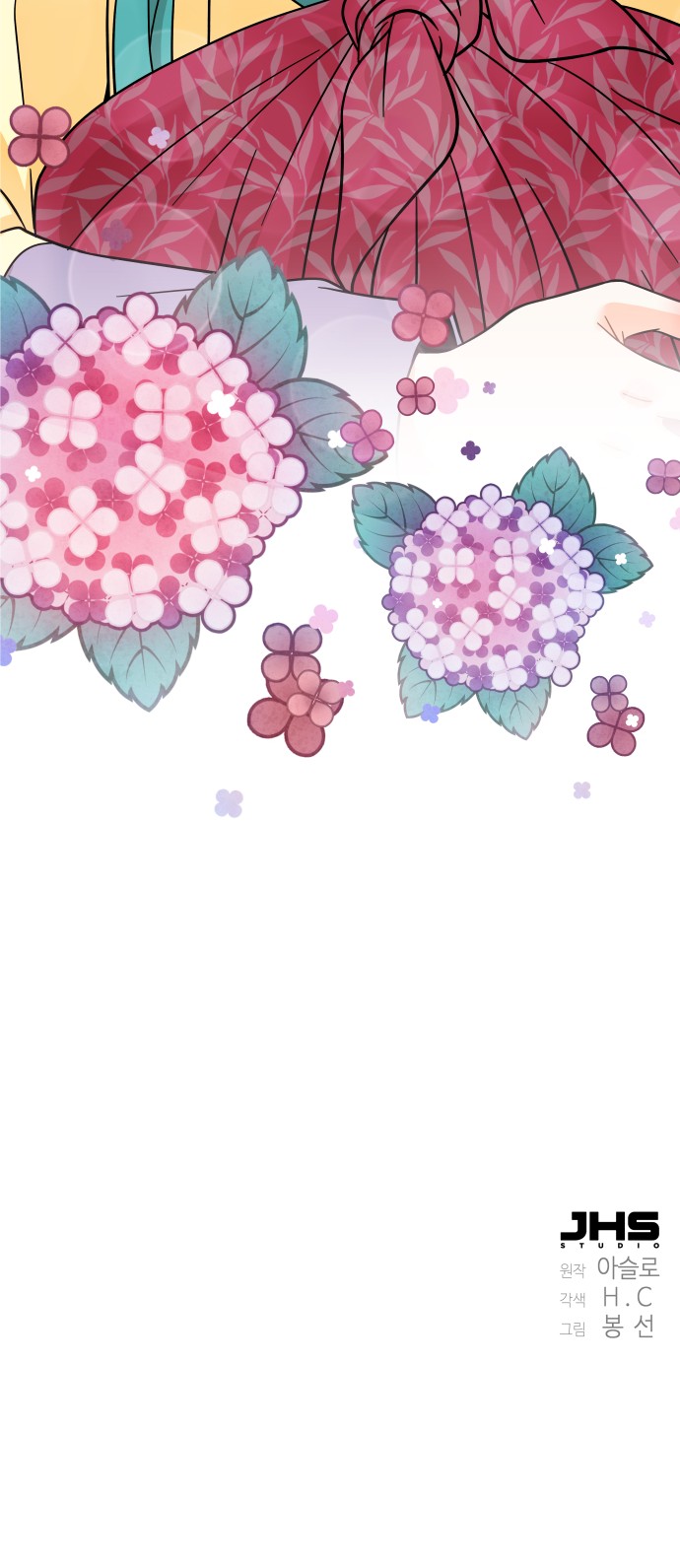 114 페이지