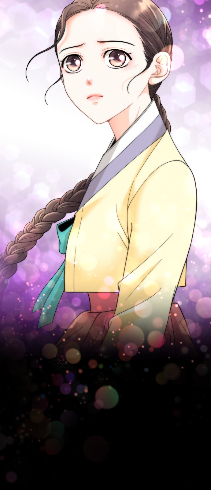 116 페이지