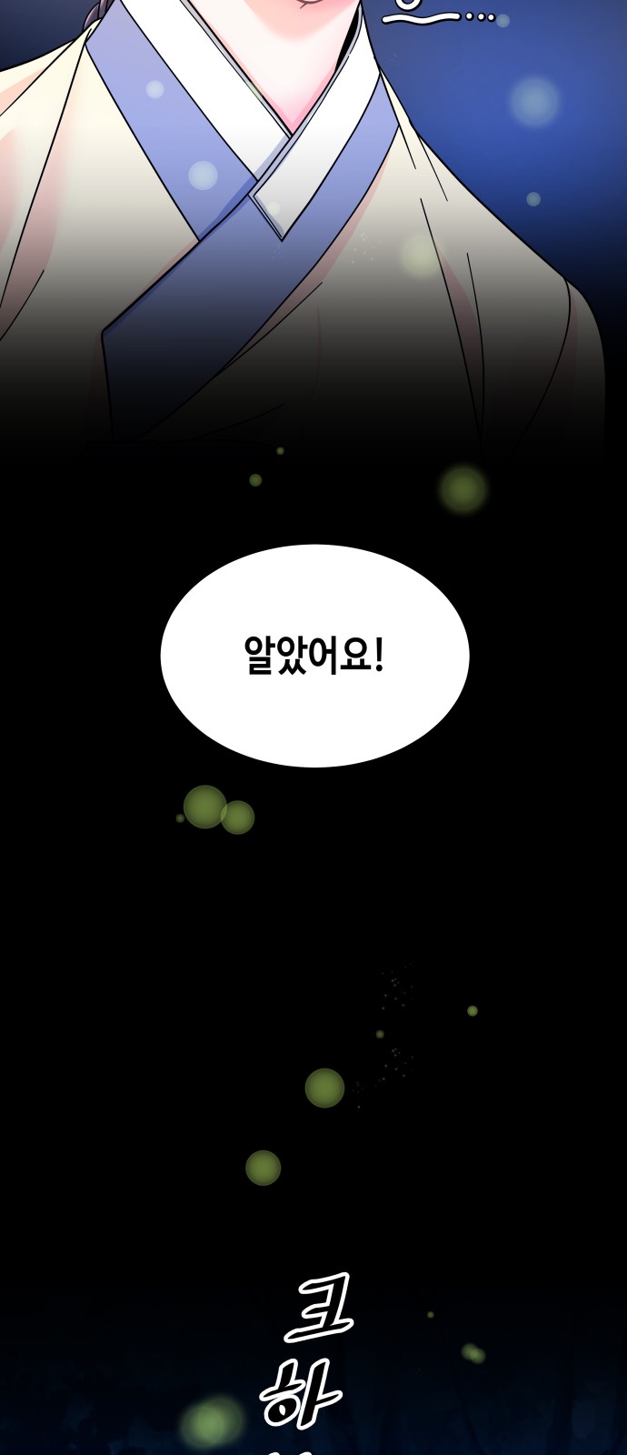 125 페이지