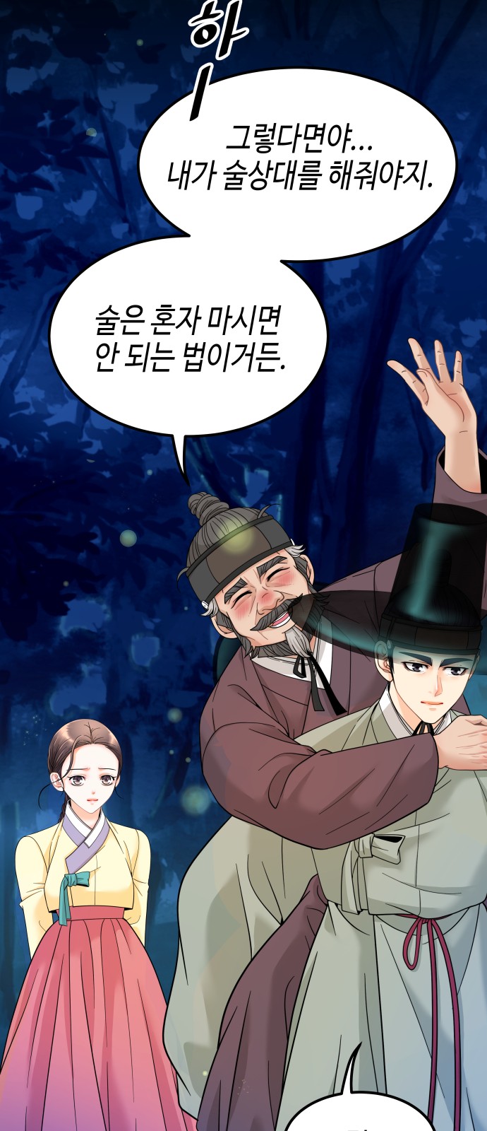 126 페이지