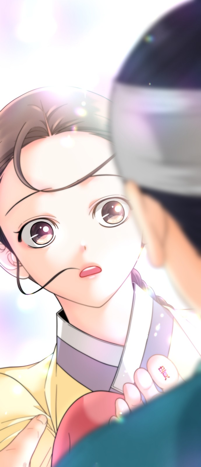 110 페이지