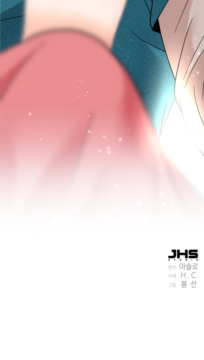 114 페이지