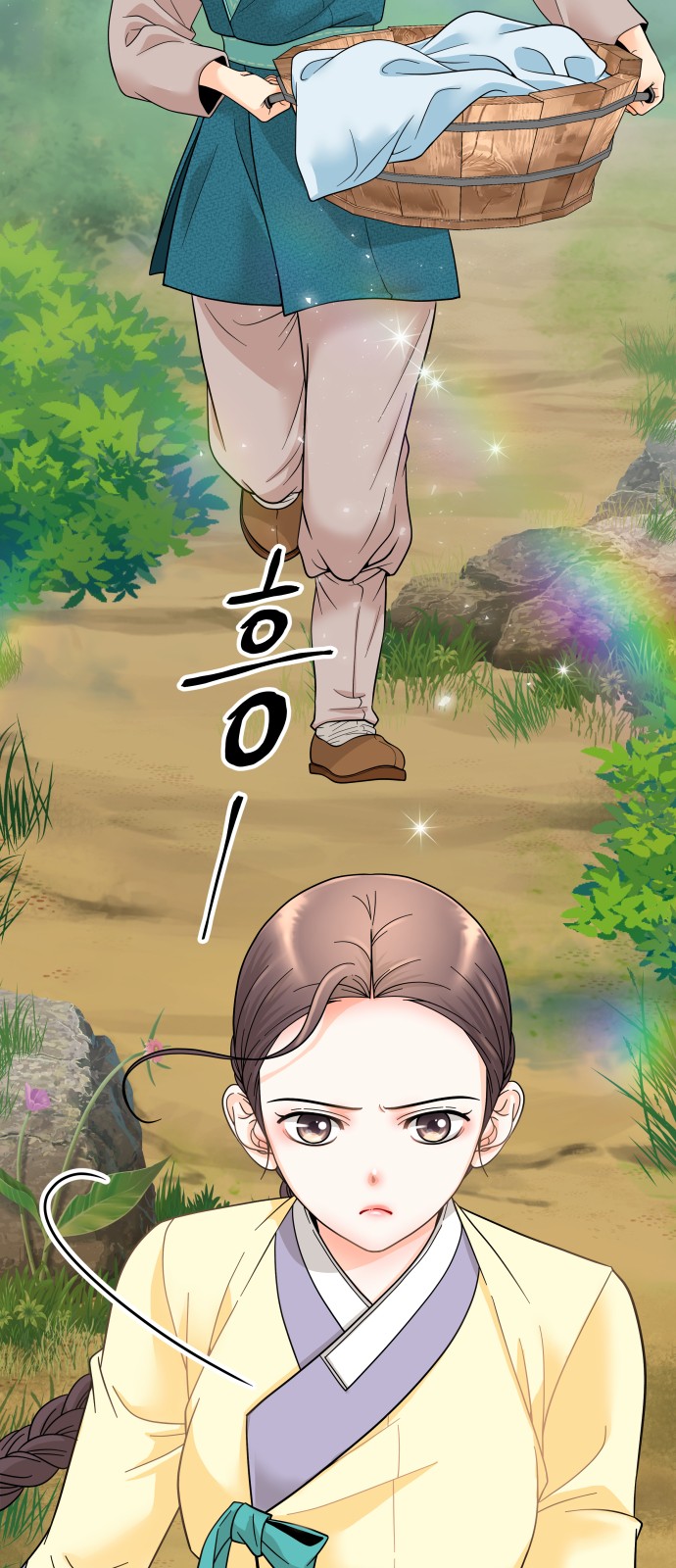 48 페이지