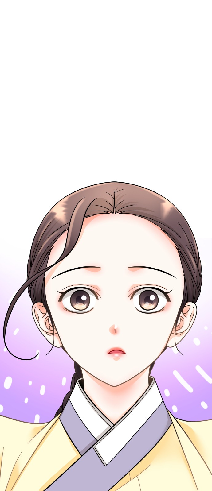 99 페이지