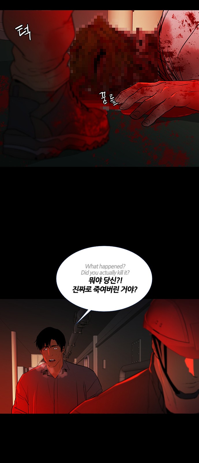 15 페이지