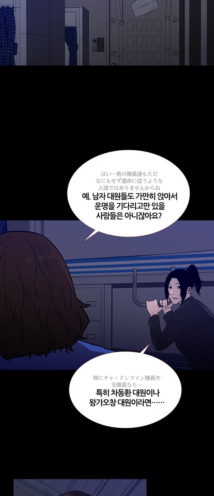 22 페이지