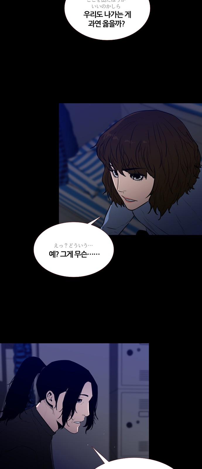 25 페이지
