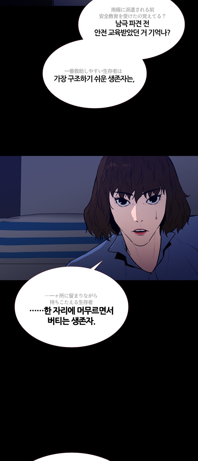 26 페이지