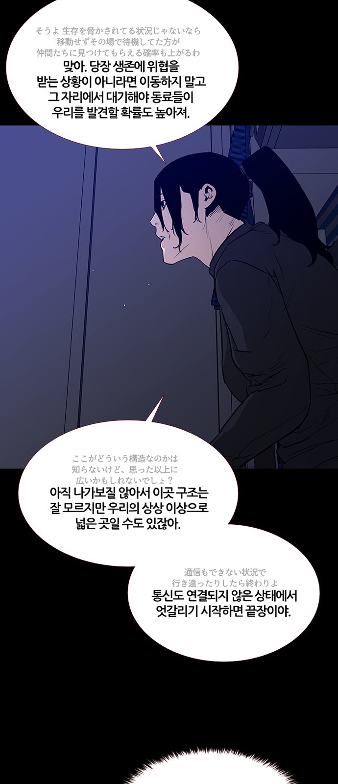27 페이지