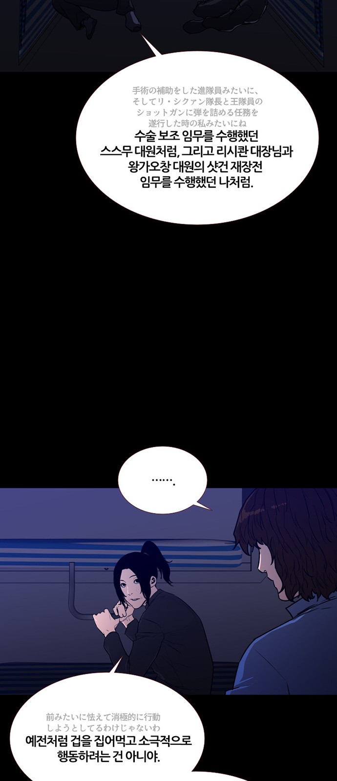 30 페이지
