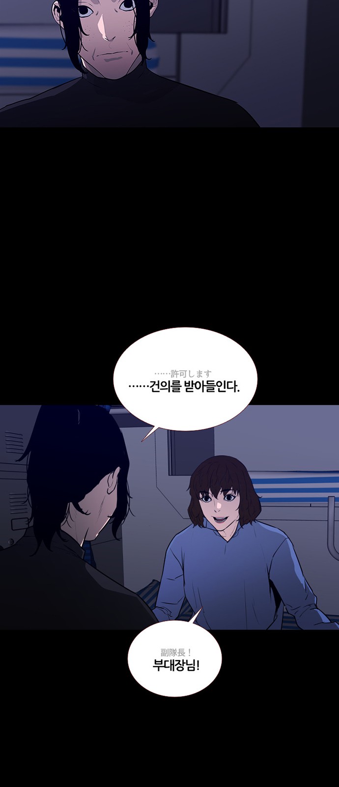 33 페이지