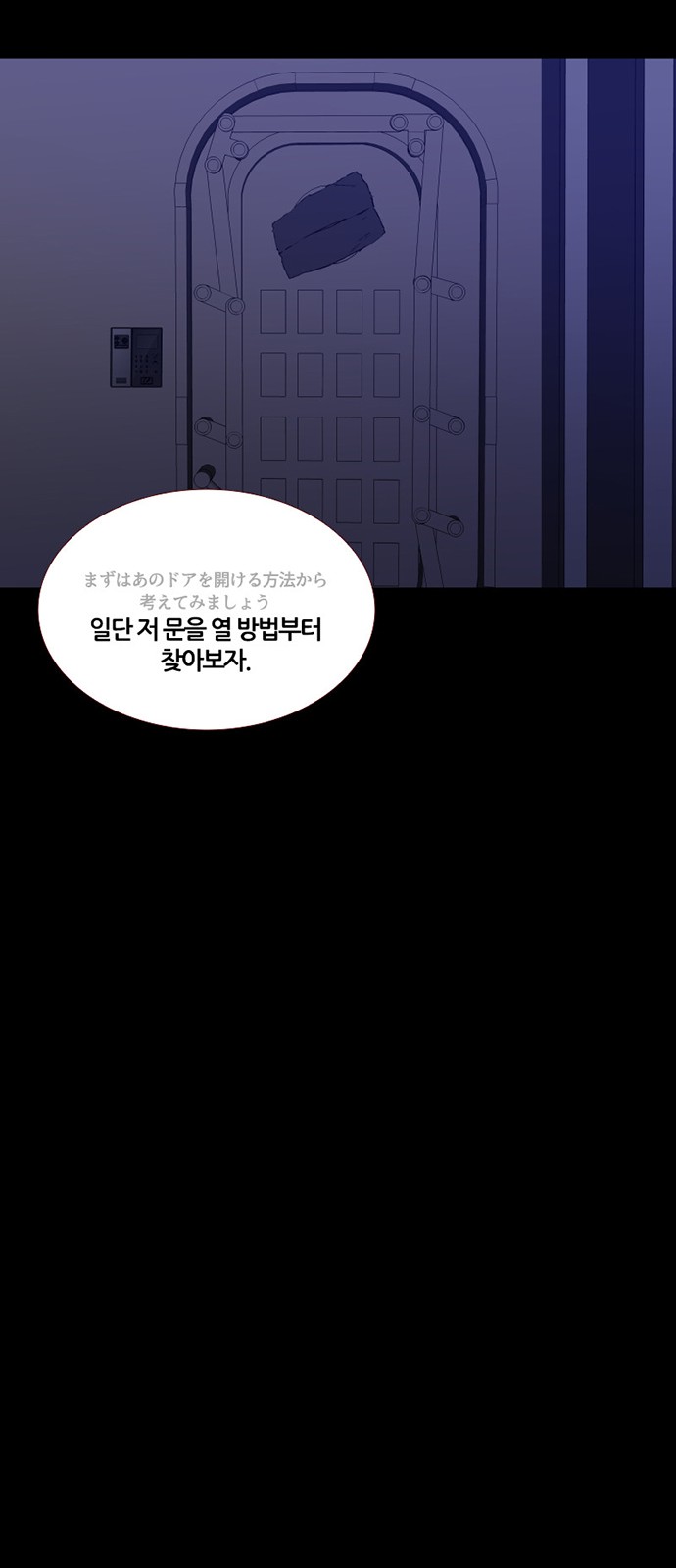 34 페이지