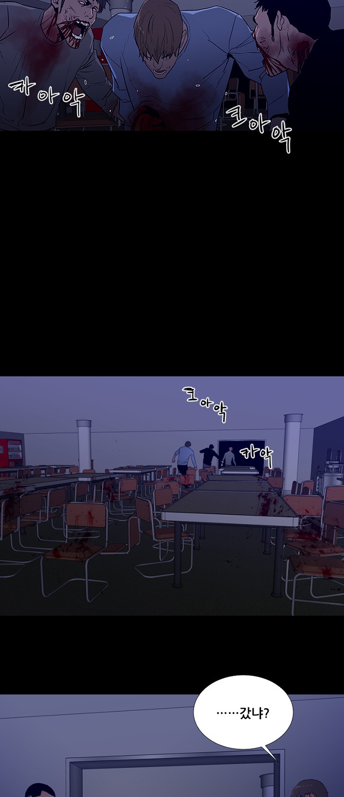 37 페이지