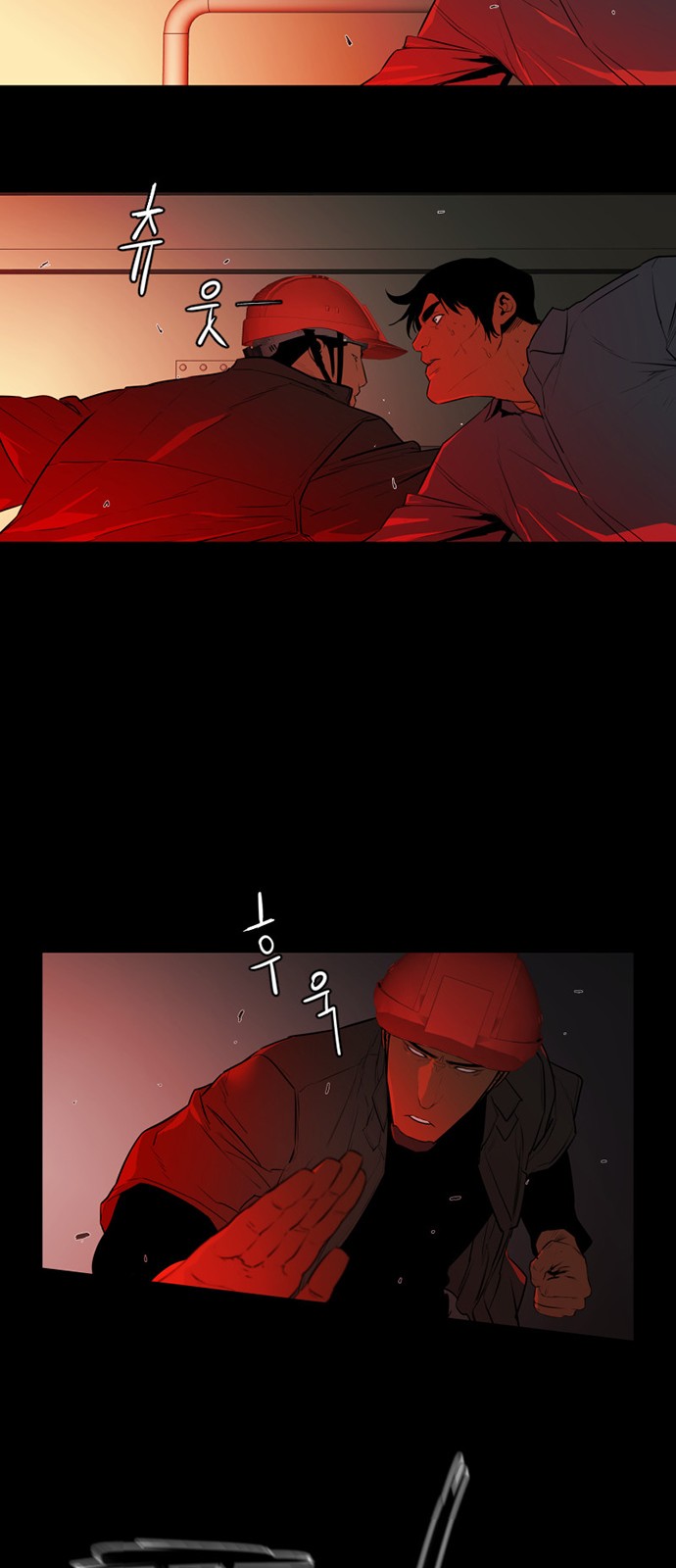 9 페이지