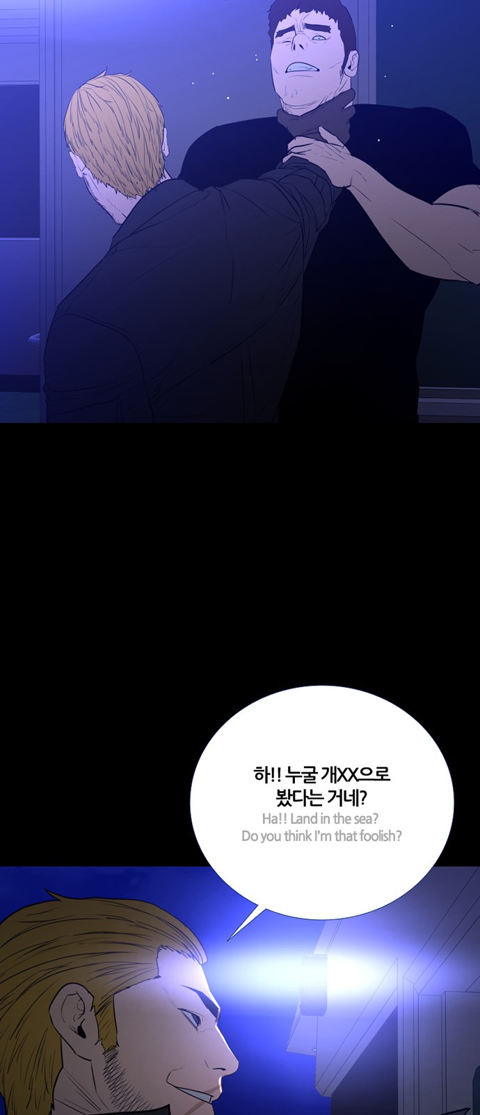 17 페이지