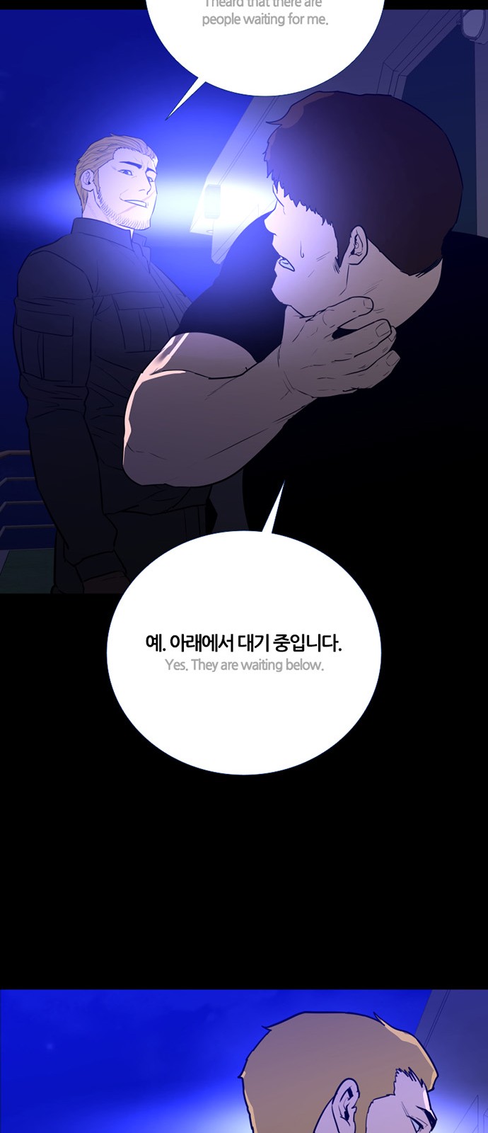 22 페이지