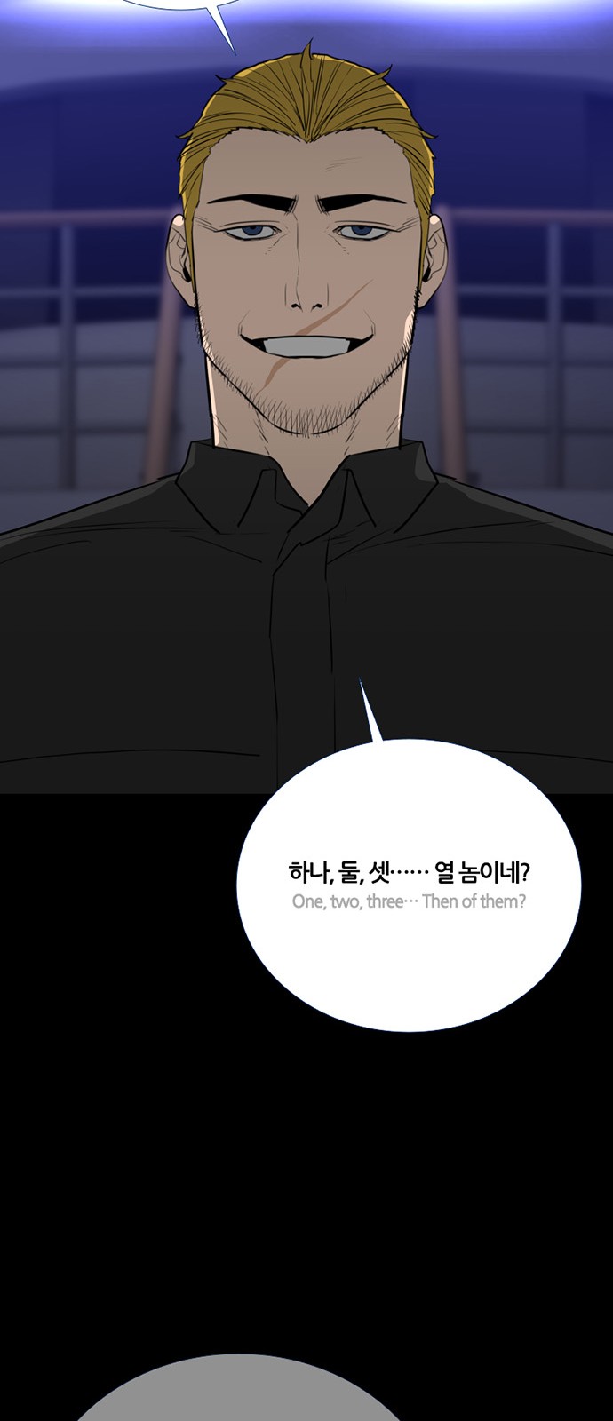 27 페이지