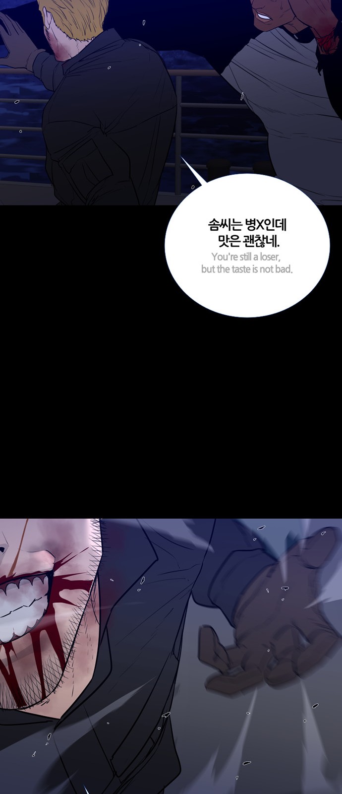 41 페이지