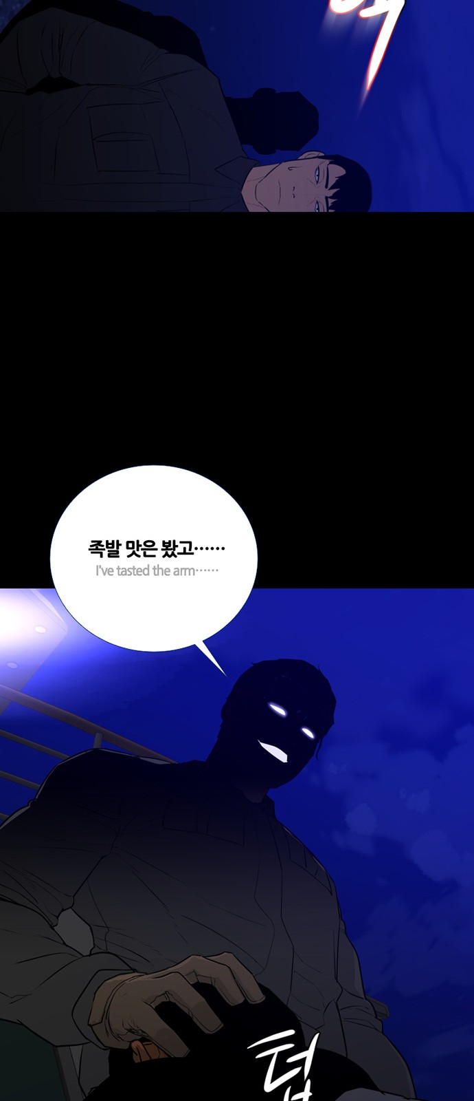 44 페이지