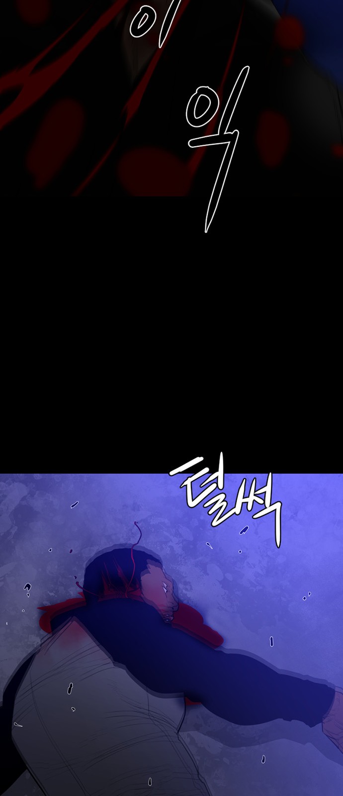 47 페이지