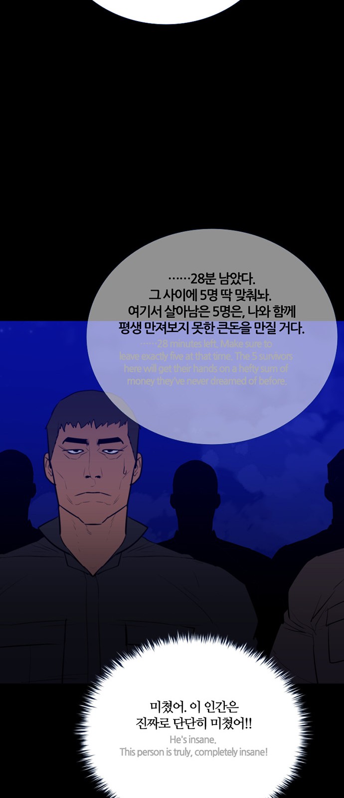 50 페이지
