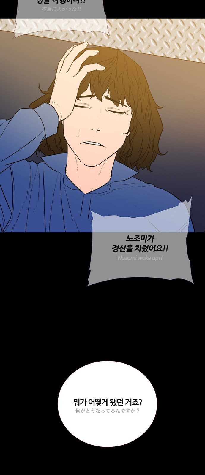 57 페이지