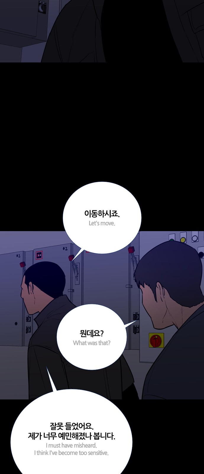 18 페이지
