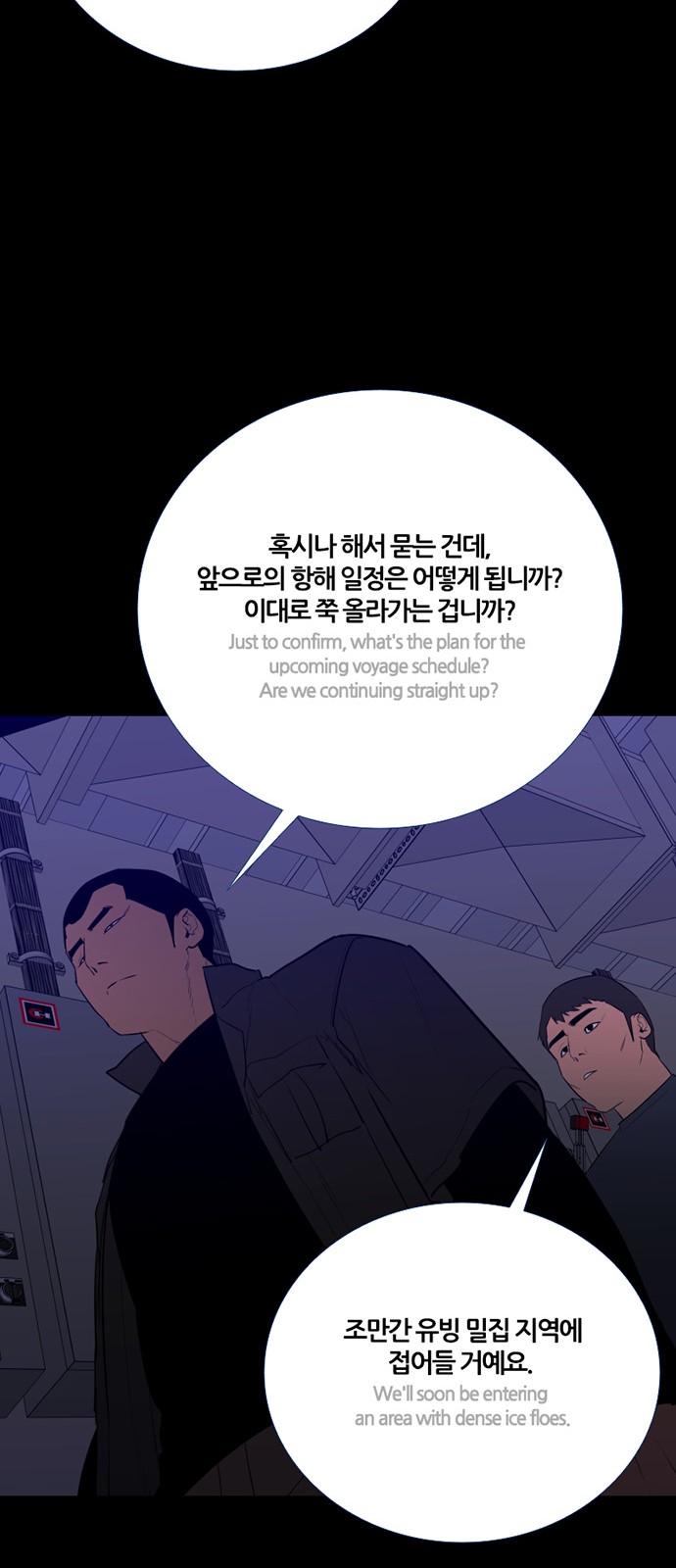 19 페이지