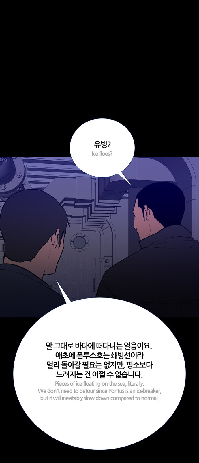 20 페이지