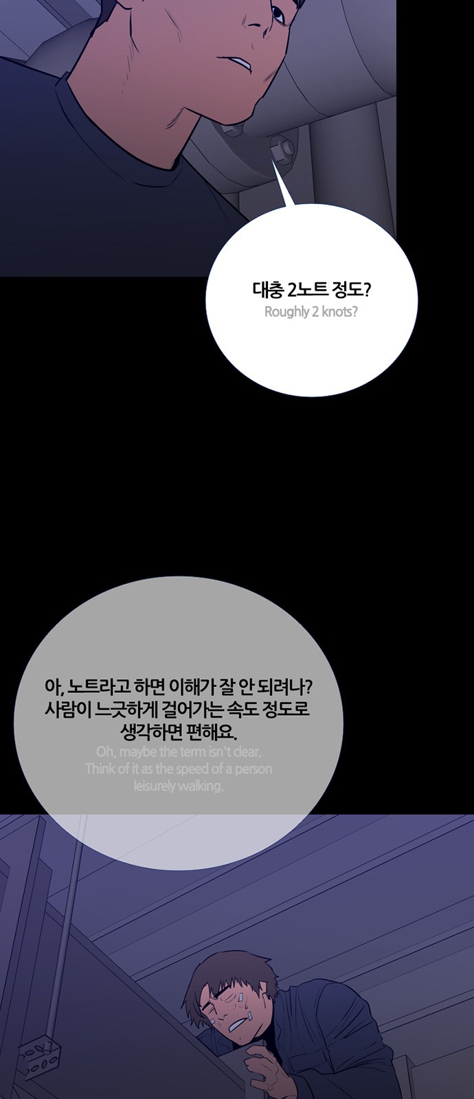 22 페이지