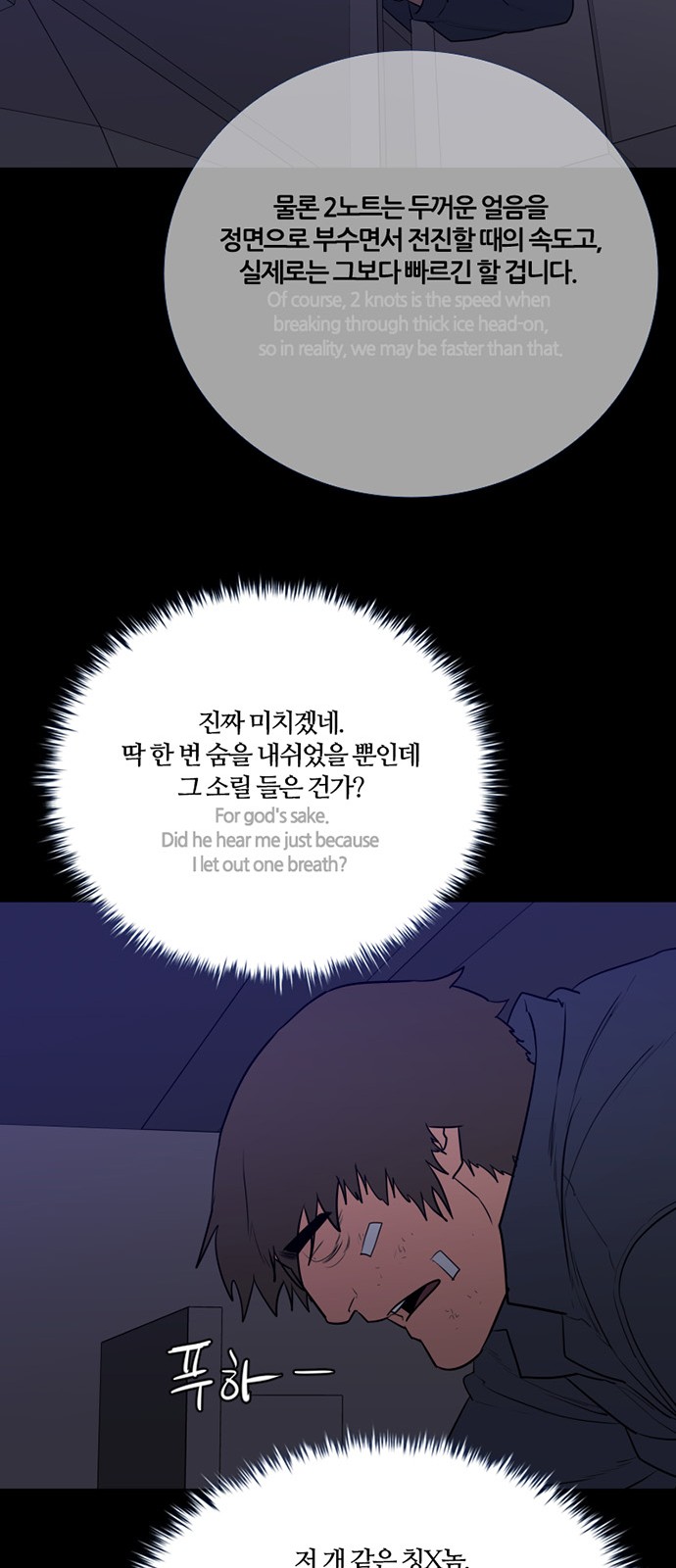 23 페이지