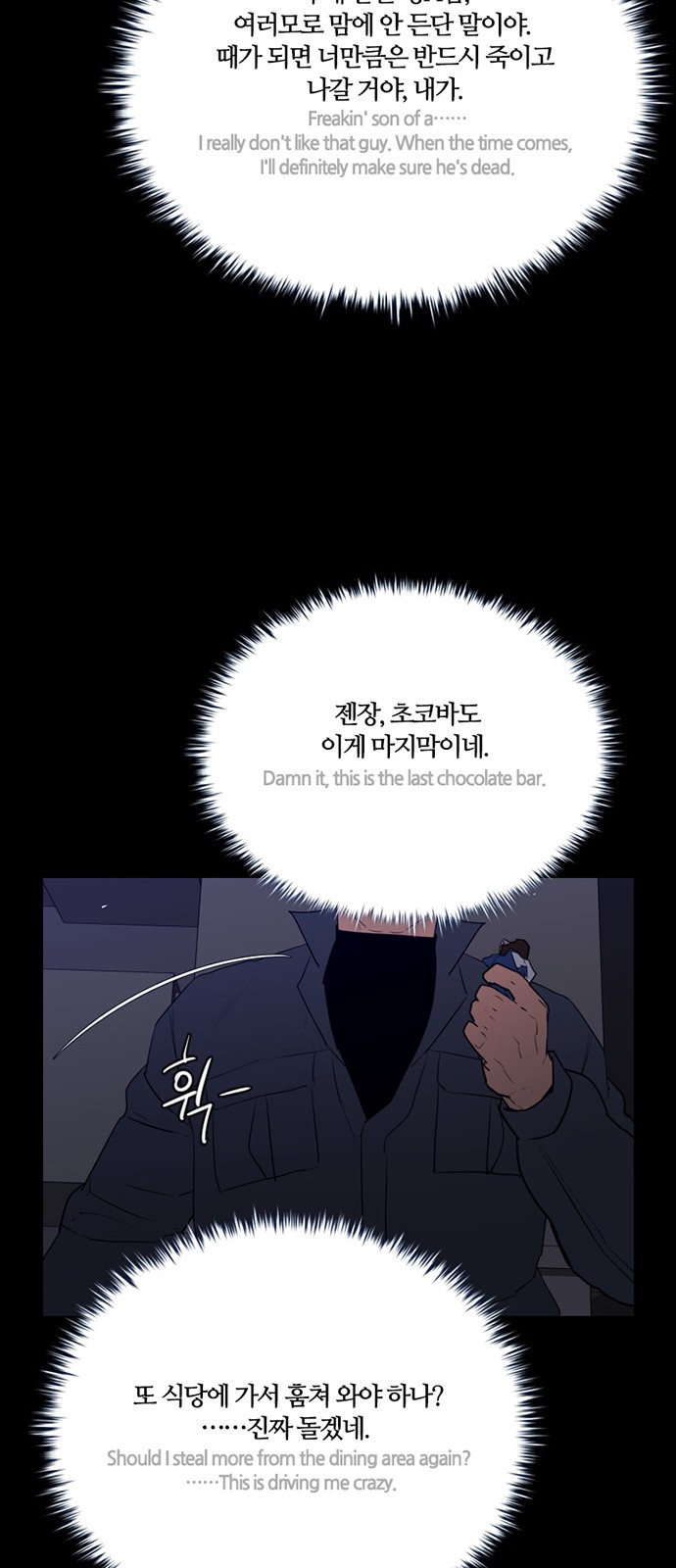 24 페이지