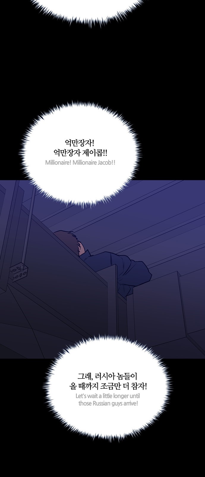 25 페이지