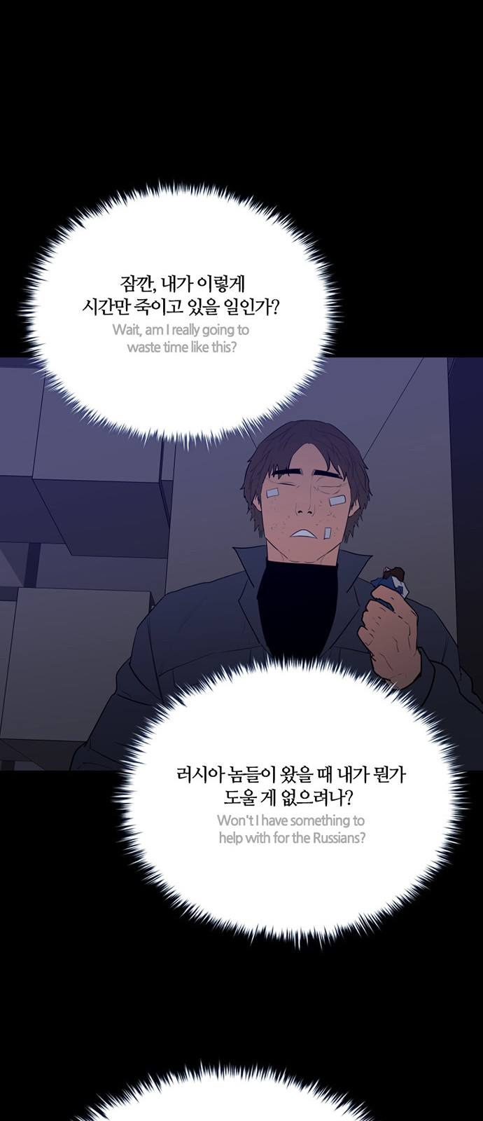 26 페이지