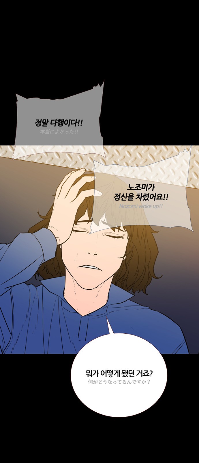 3 페이지