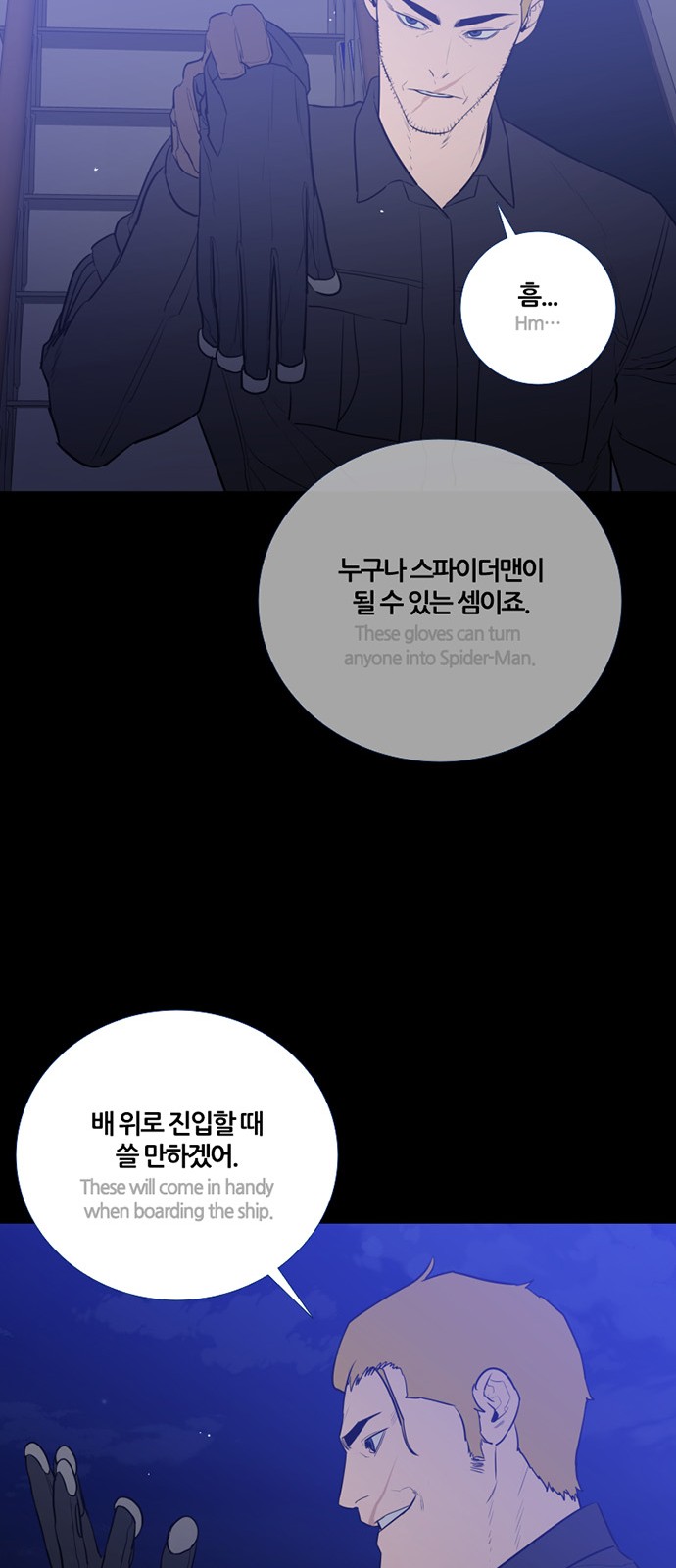 40 페이지