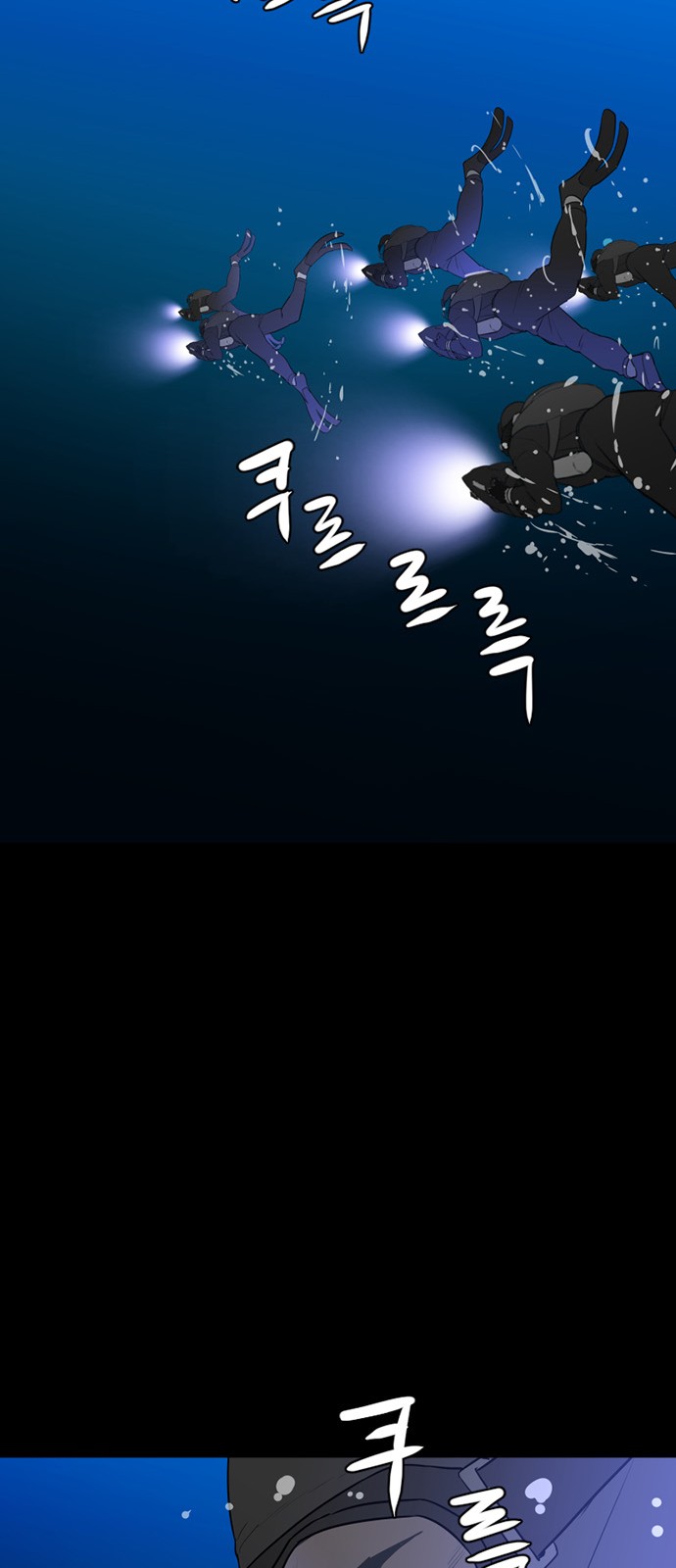 51 페이지
